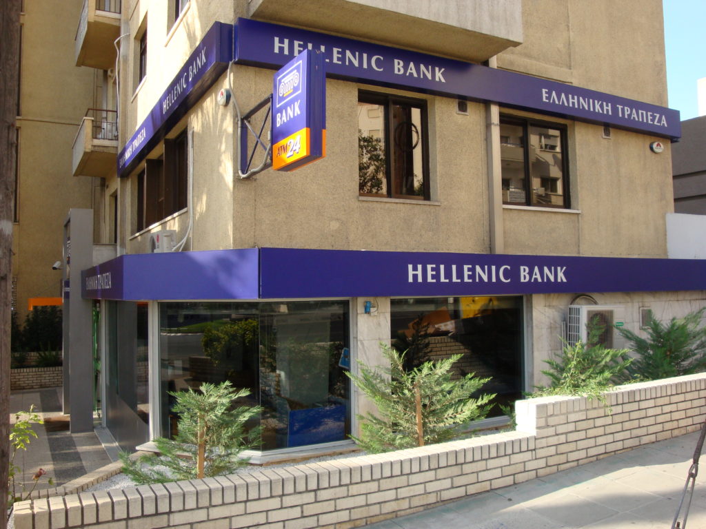 Hellenic cyprus. Хелленик банк Кипр. Хелленик банк Лимассол. Hellenic Bank Москва. Hellenic Bank (Кипр) логотип.