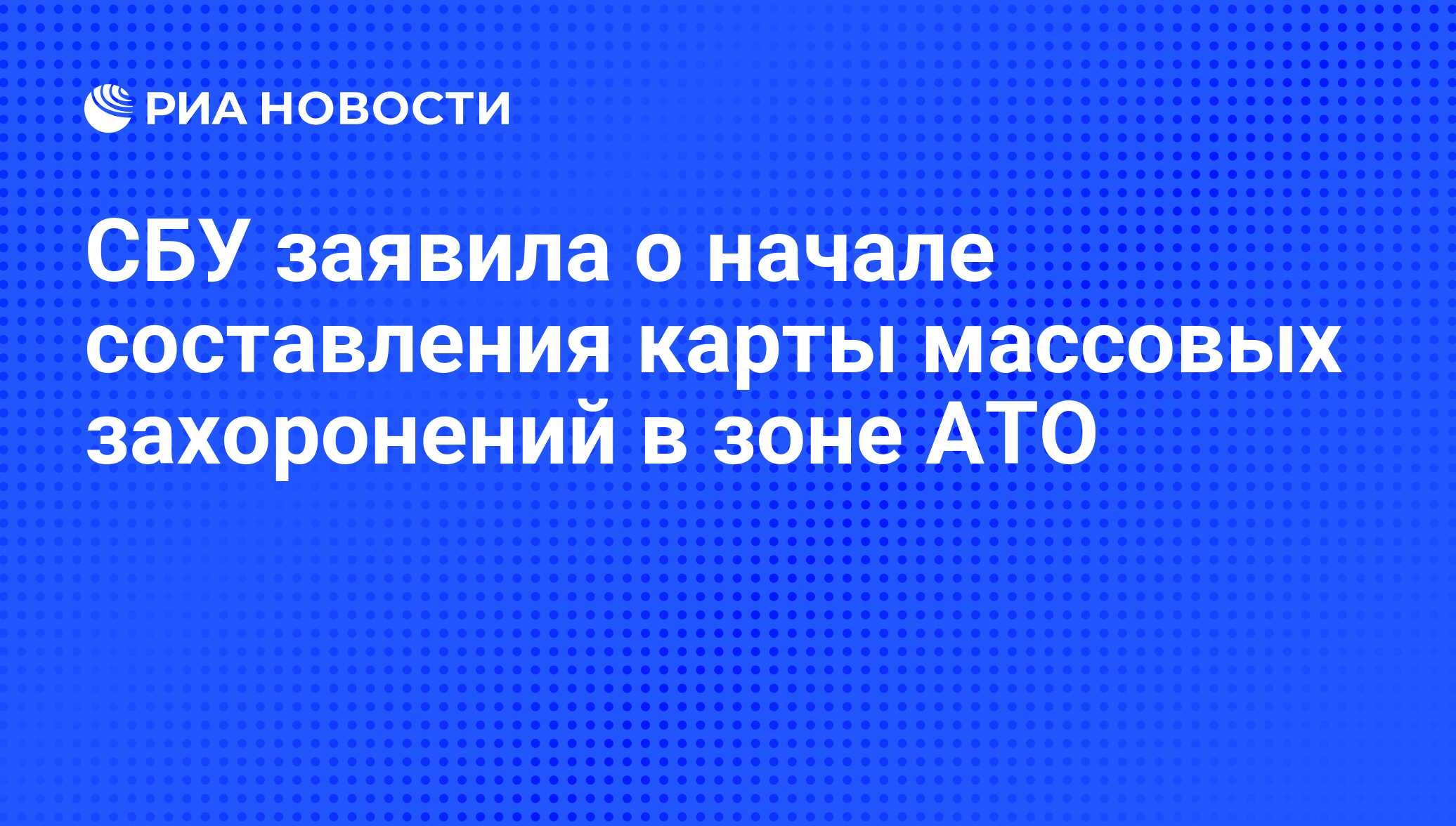 При регистрации в компьютерной системе каждому пользователю выдается электронный пропуск на котором