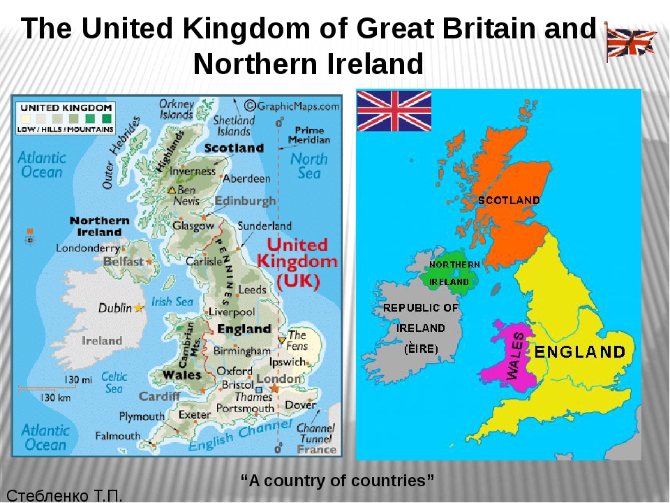 The uk of great britain and northern ireland карта