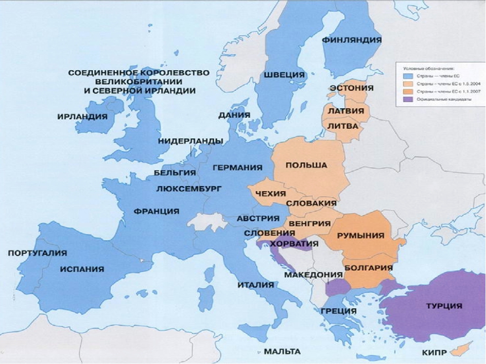 Европа входит в войну. Карта ЕС. Карта Евросоюза. Страны Евросоюза. Страны Евросоюза на карте.