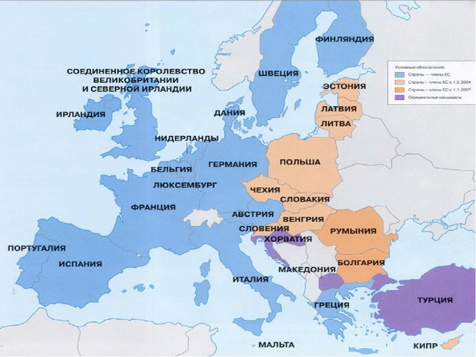 Страны евросоюза список. Страны входящие в Европейский Союз и НАТО на карте. Страны Евросоюза на карте. Страны входящие в Европу. Карта Евросоюза и России.