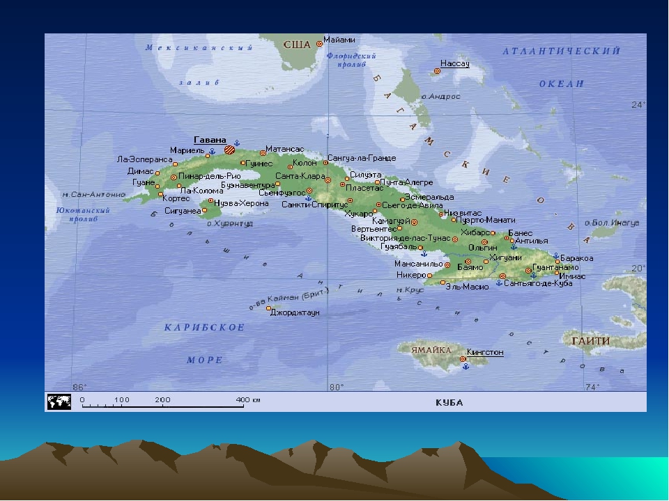 Куба омывается водами. Куба на карте. Карта острова Куба на русском языке. Остров Куба на карте.