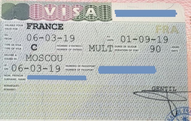 Visas gouv fr. Туристическая виза во Францию. Французская виза. Шенгенская виза Франция. Виза во Францию для россиян.