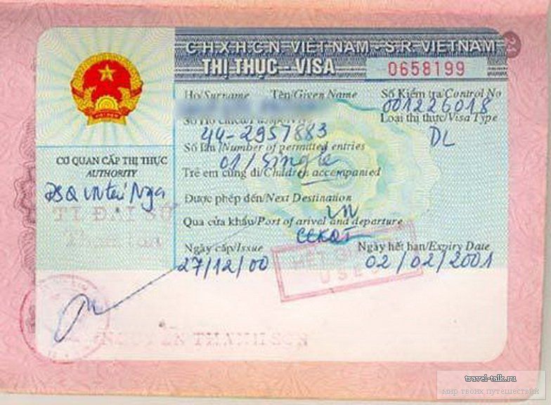 Виза из турции в россию. Виза во Вьетнам. Вьетнам отменил визы. Виза Вьетнам фото.