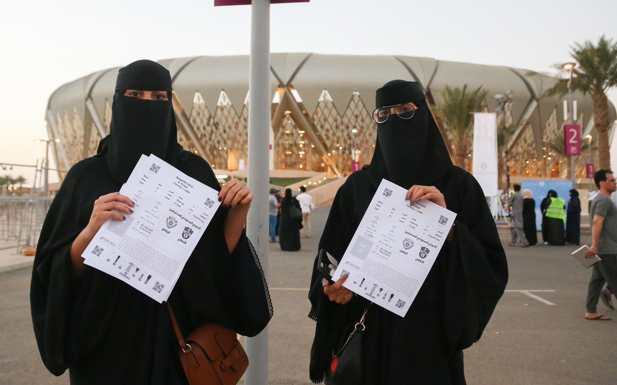 Билеты в саудовскую аравию