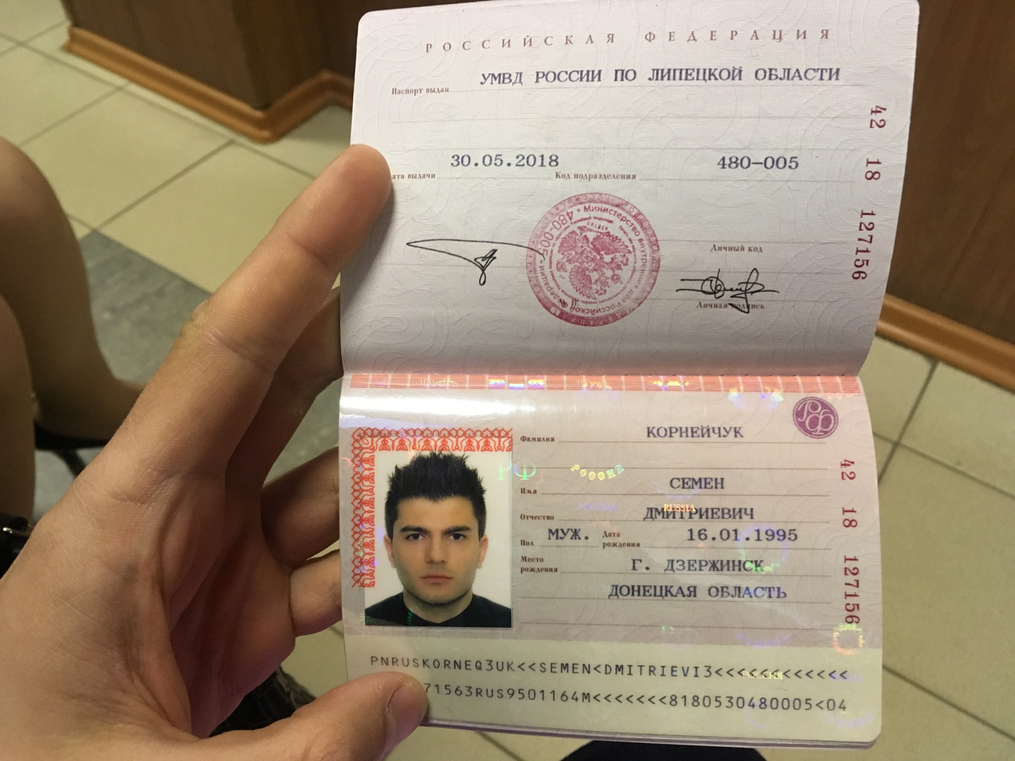 Фото на паспорт сколько штук 14 лет