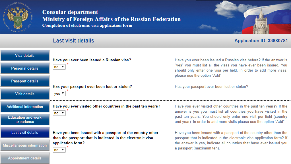 Comlpleting electronic visa application form - step 10