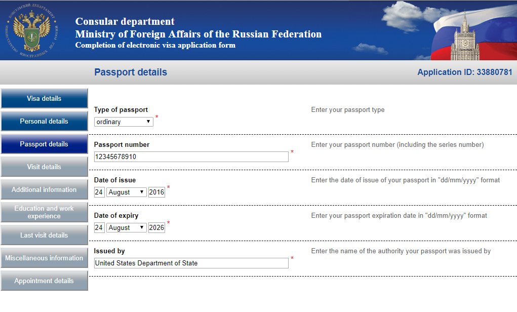 Comlpleting electronic visa application form - step 6