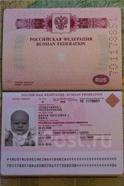 Куда нельзя ехать с загранпаспортом старого образца