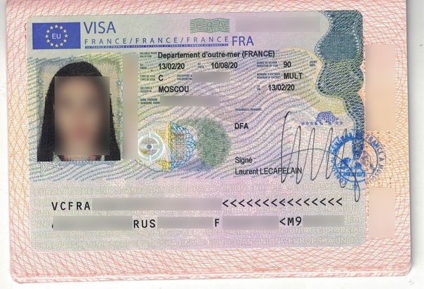 Фото на визу в грецию размер фото