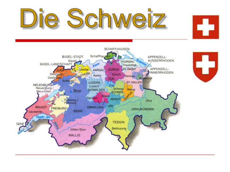Разница с швейцарией. Карта Швейцарии на немецком языке. Политическая карта Швейцарии на немецком языке. Карта Швейцарии на немецком языке с городами подробная. Карта Швейцарии на немецком языке с городами.