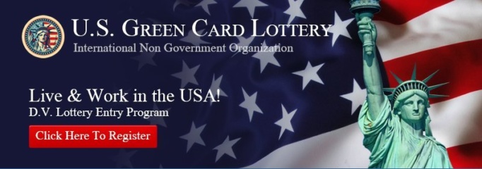 Логотип лотереии
