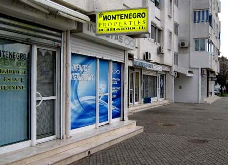 офис в Черногории