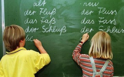 Ученики в гимназии в Германии