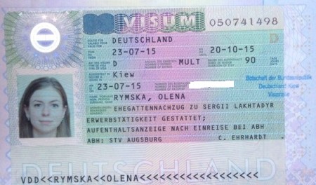 Студенческая виза в Германию