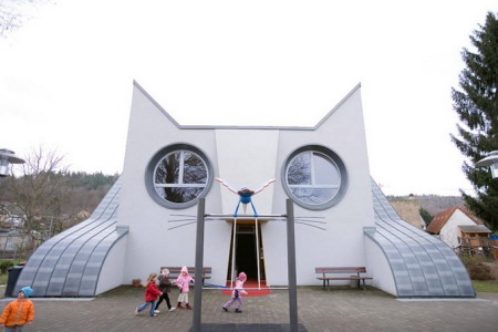 Детский сад в Германии