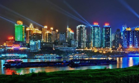 Вечерний город, Китай