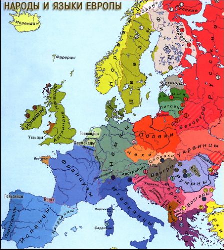 Народы и языки Европы