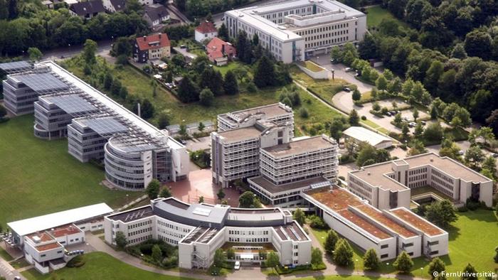 Хагенский заочный университет 