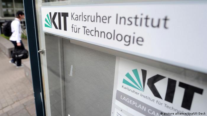 Технологический институт Карлсруэ 